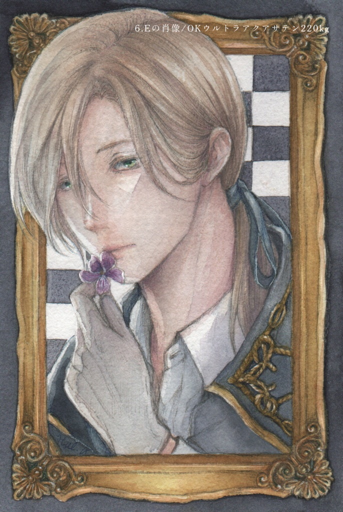 ポストカード 2022.01〜