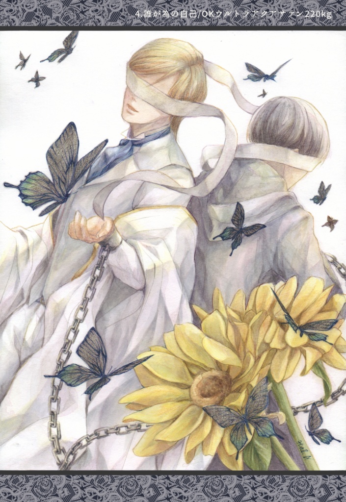 ポストカード 2022.01〜