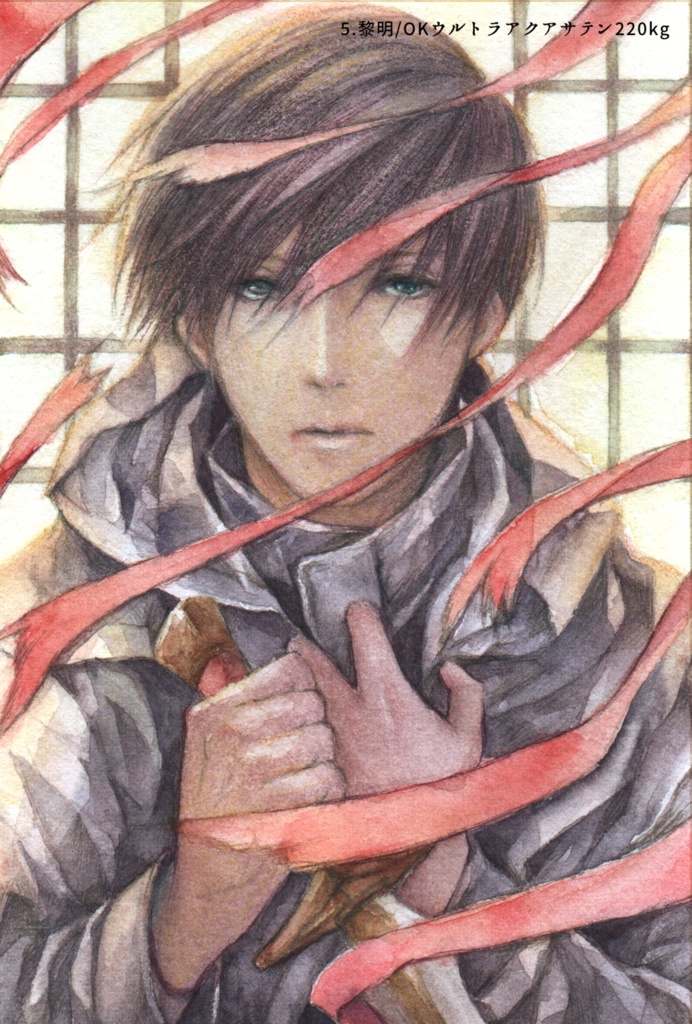 ポストカード 2022.01〜