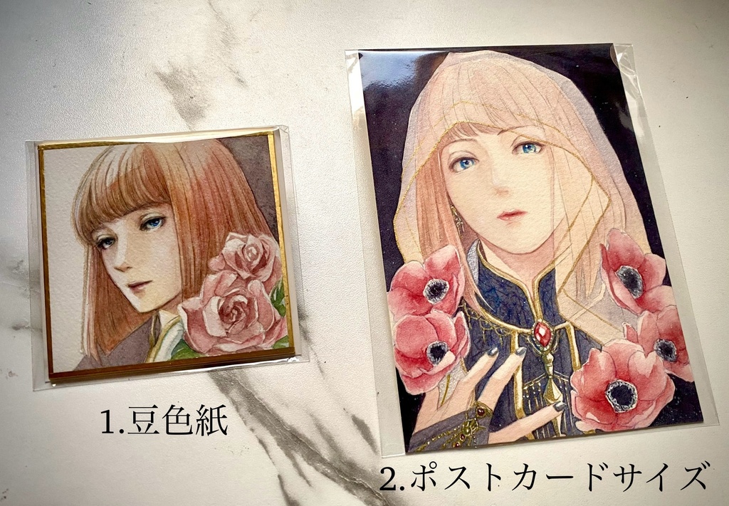フレームレス原画 ルイザ