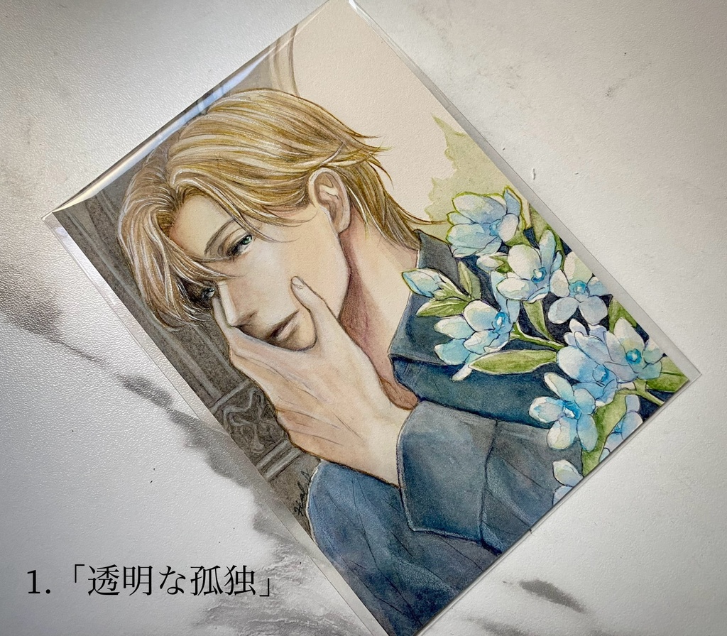 フレームレス原画 クロウ