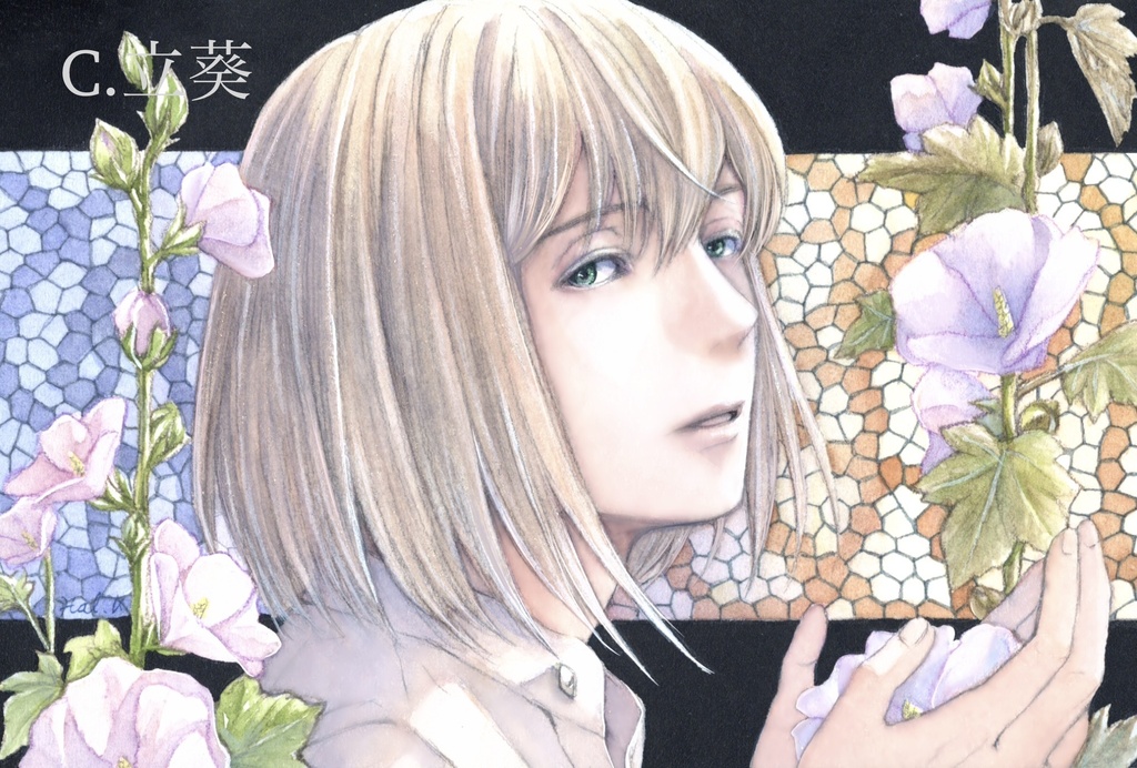 ポストカード《花とステンドグラス》