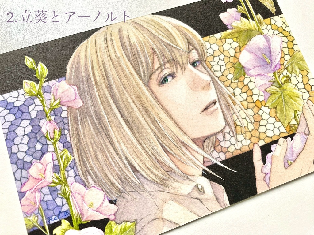 フレームレス原画 【花とステンドグラスシリーズ】