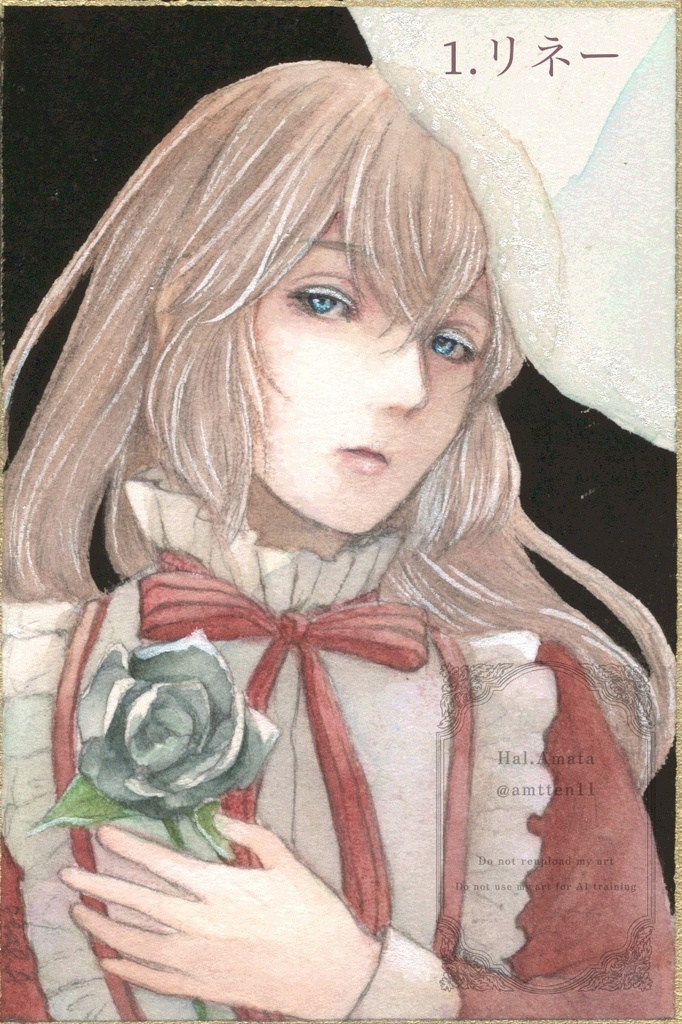 フレームレス原画「双子」