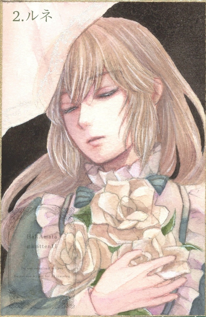 フレームレス原画「双子」