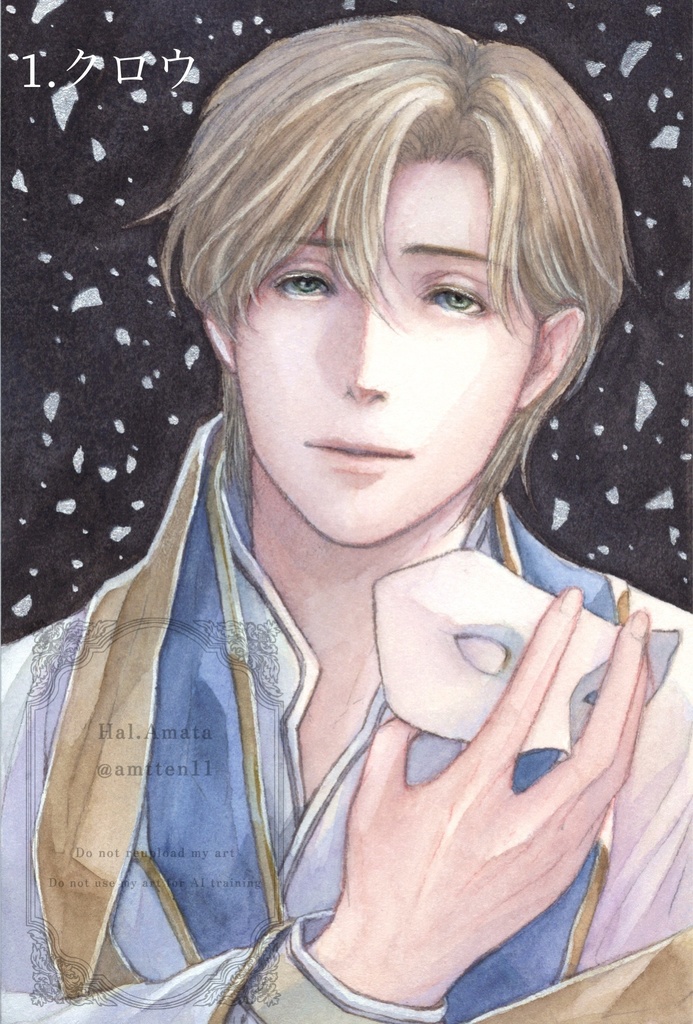 フレームレス原画「仮面-ペルソナ-」