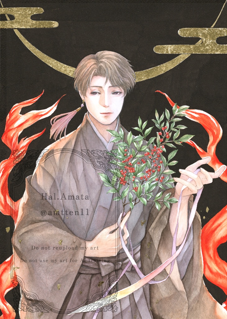 A4サイズ原画「祓いの焔」