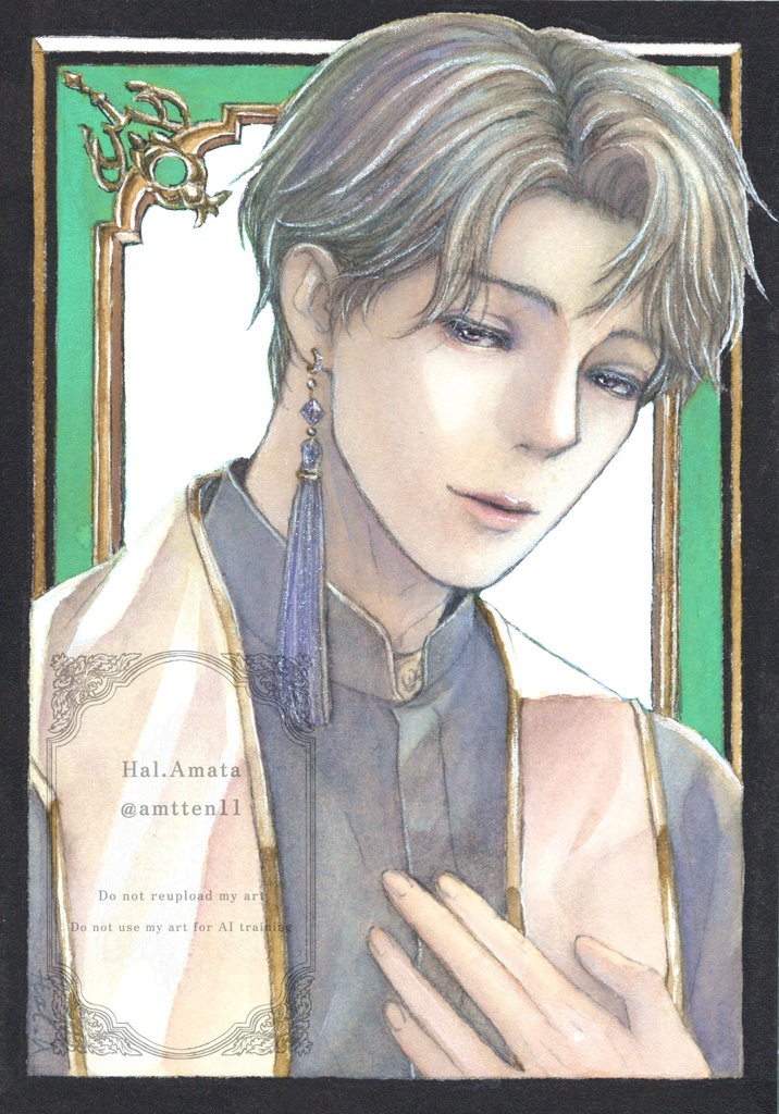 L判サイズ原画 ジール