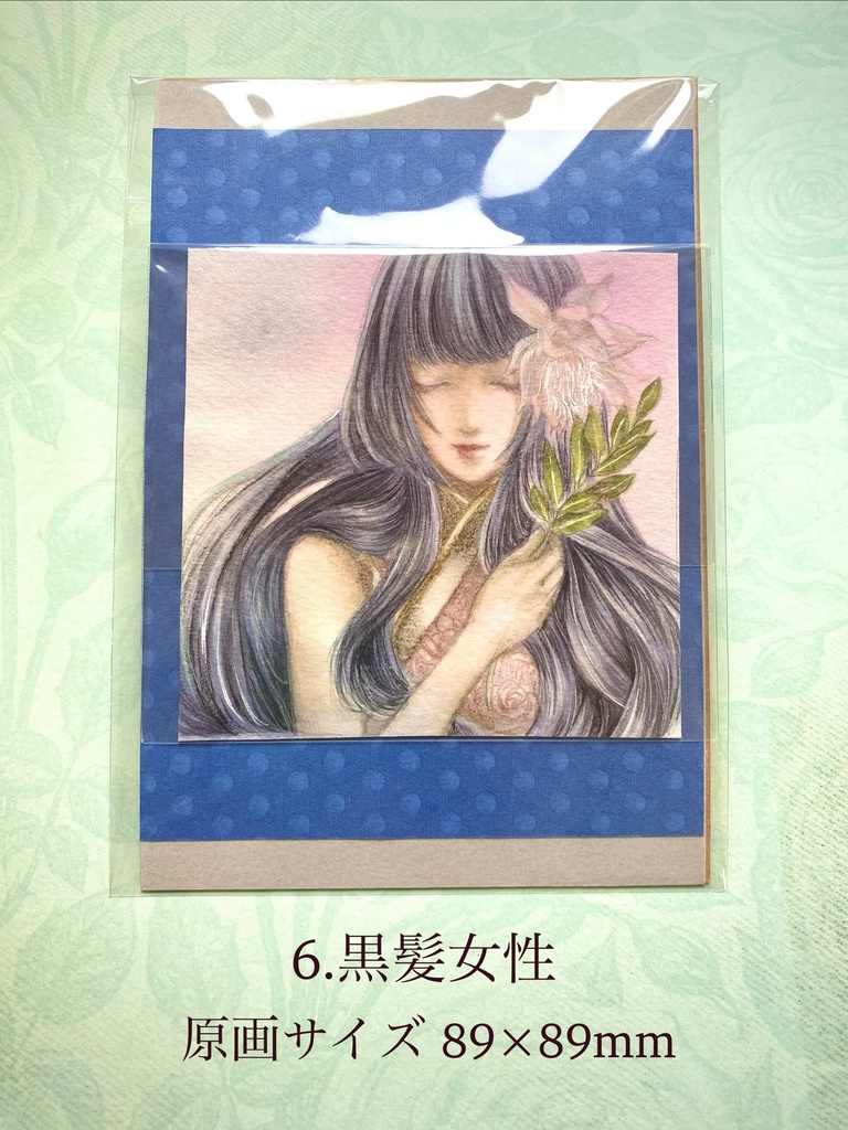 既作原画いろいろ