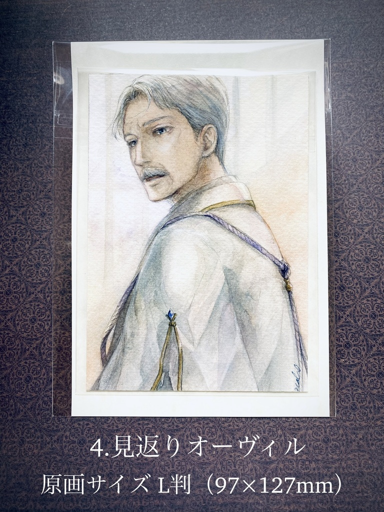 既作原画いろいろ