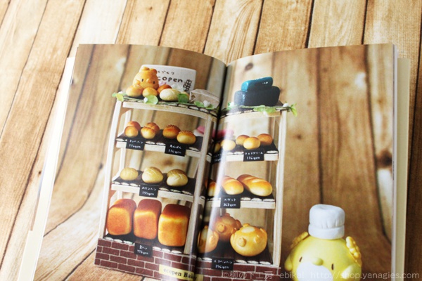 ecopen Bakery フォトブック