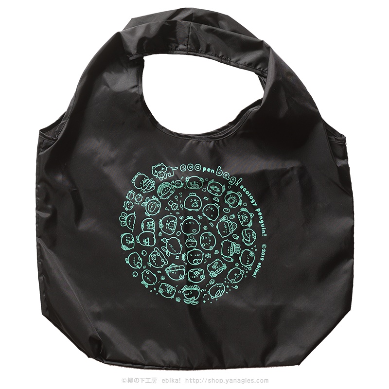 エコペンのエコバッグ