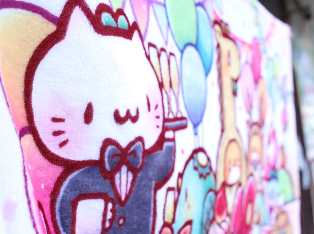 もふもふエコケット(ブランケット)