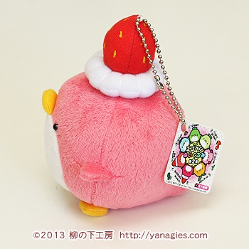 苺エコペンぬいぐるみ