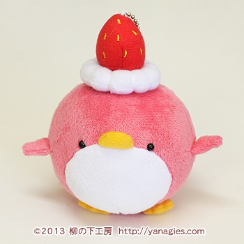 苺エコペンぬいぐるみ