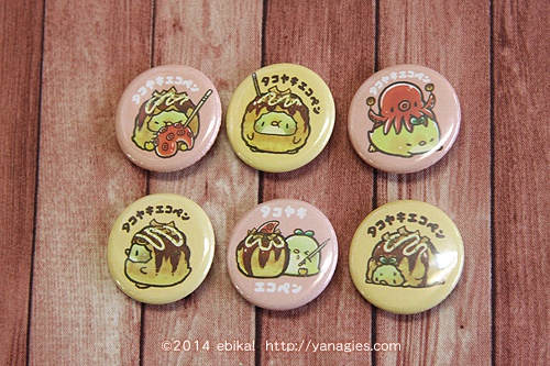 たこ焼きエコペン缶バッジ