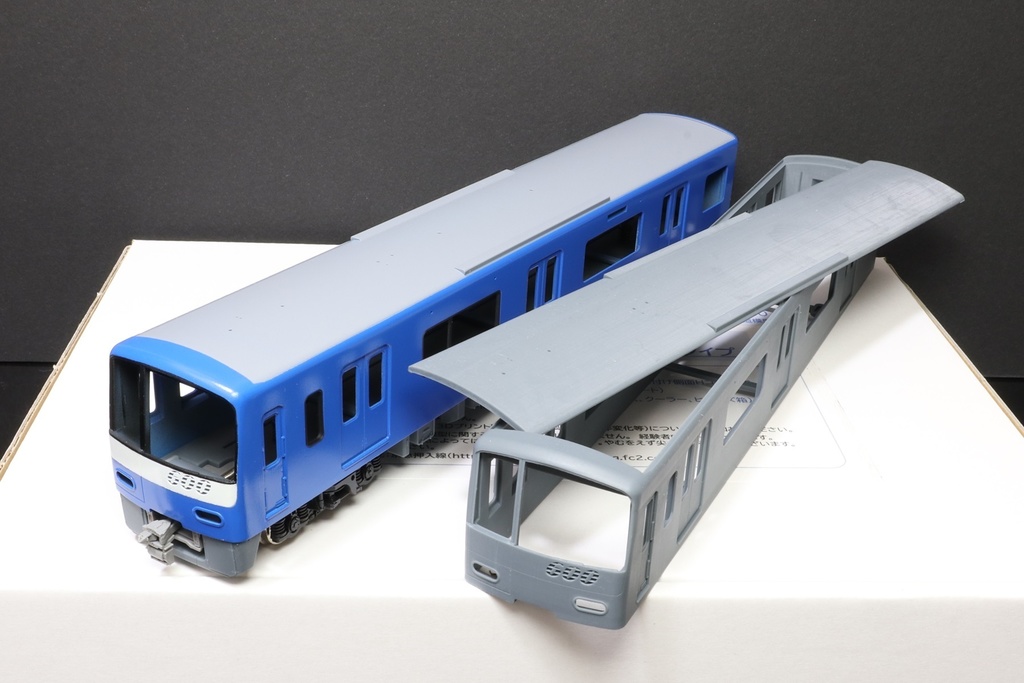 湘南の赤いバルーンフェイス 650タイプ