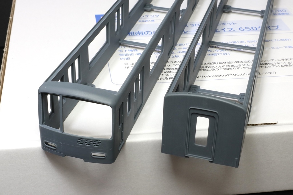 湘南の赤いバルーンフェイス 650タイプ