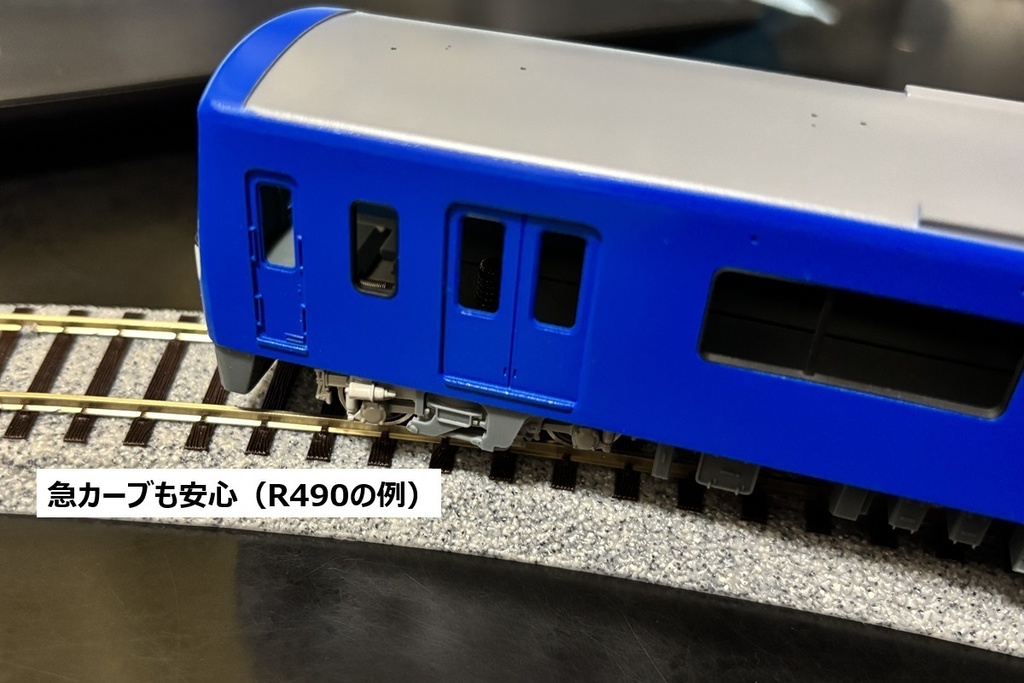 TH台車用ボルスターアンカー（４両分）