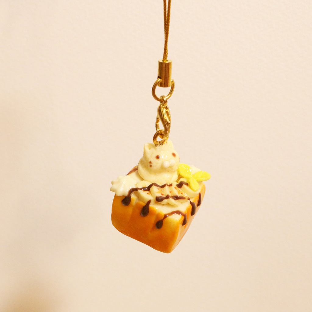 【受注】ネコハニトーストラップ