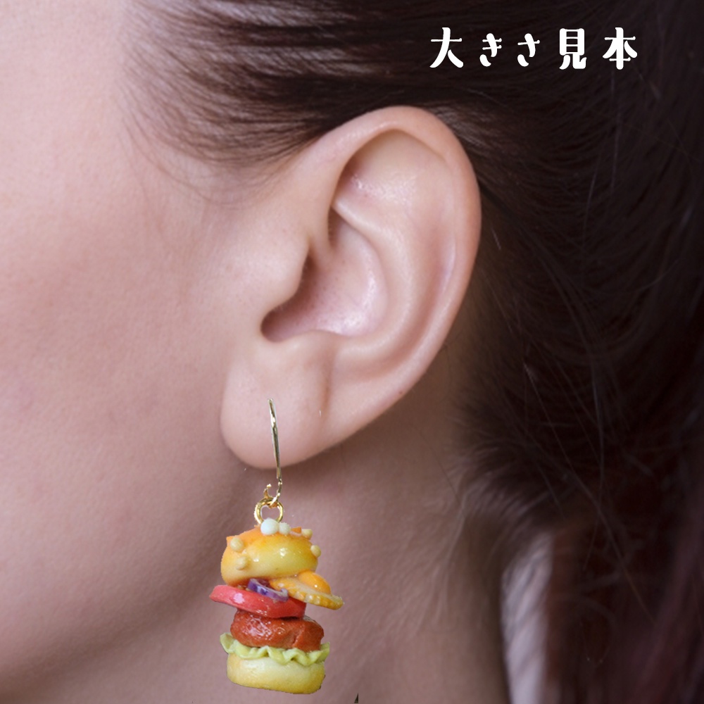猫のハンバーガーピアス(イヤリングに変更可)