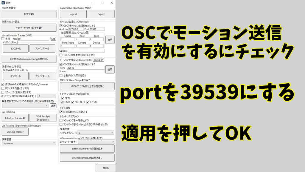 Vtuber向け】BAR4種 解禁☆彡【雑談などに】 - rey04649 - BOOTH