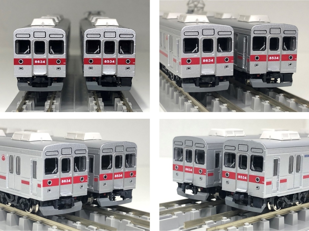 P-850 TOQ8500系GM完成品用スカートセット