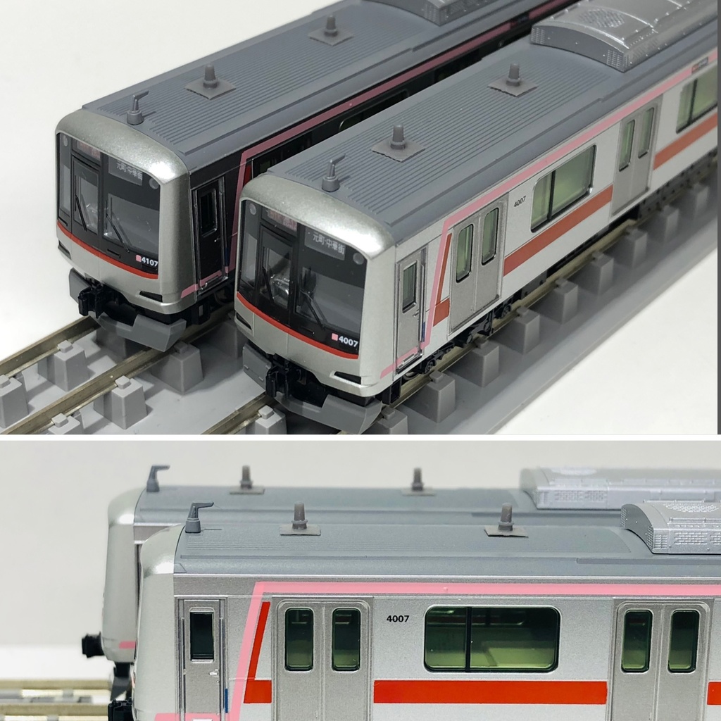 P-005 TOQ5050系増設列車無線アンテナ - 住猫工房 - BOOTH