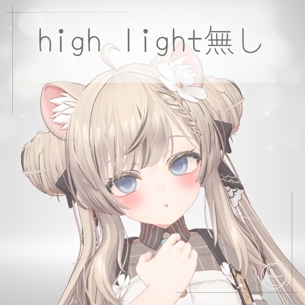 〖7avatar対応〗pale eye texture /9color〖Free有〗