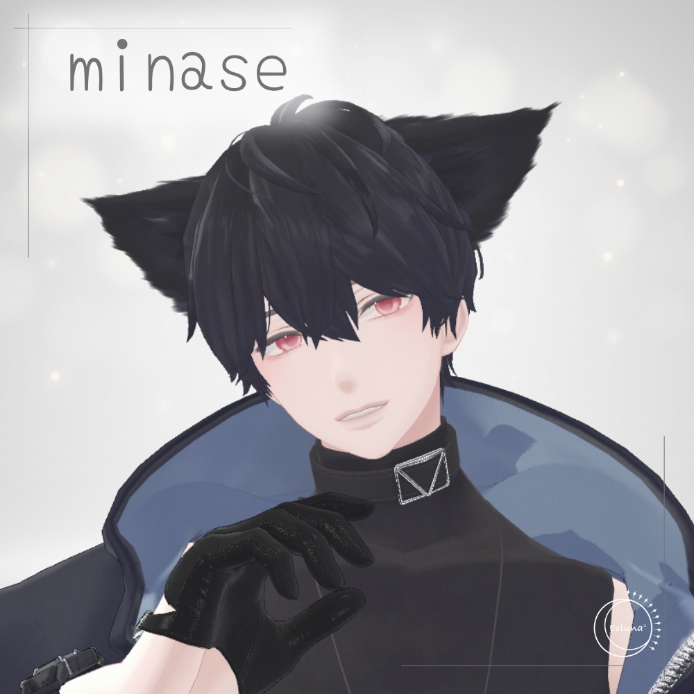 〖7avatar対応〗pale eye texture /9color〖Free有〗