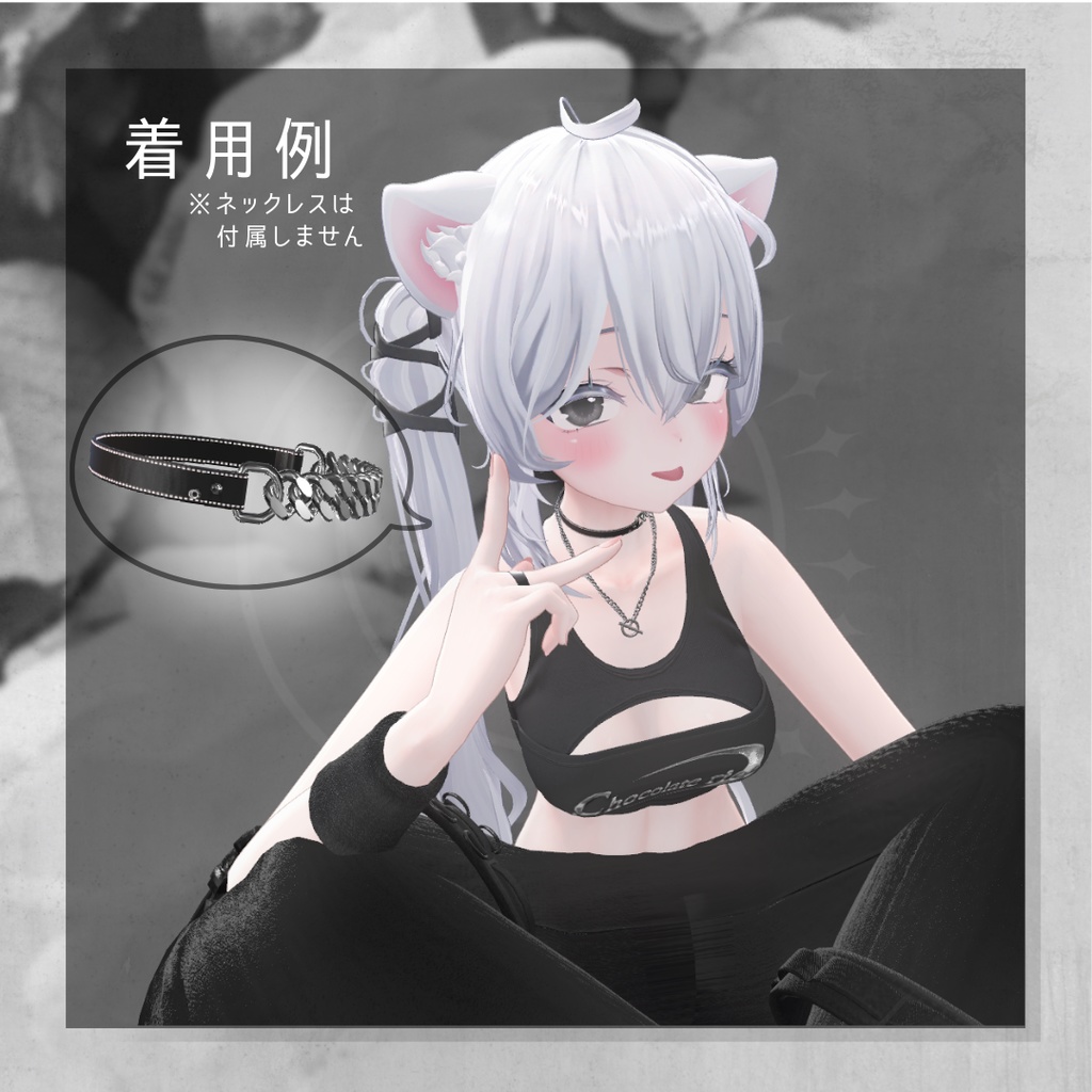 〖無料/FREE〗50 followers celebration!〖複数avatar対応〗