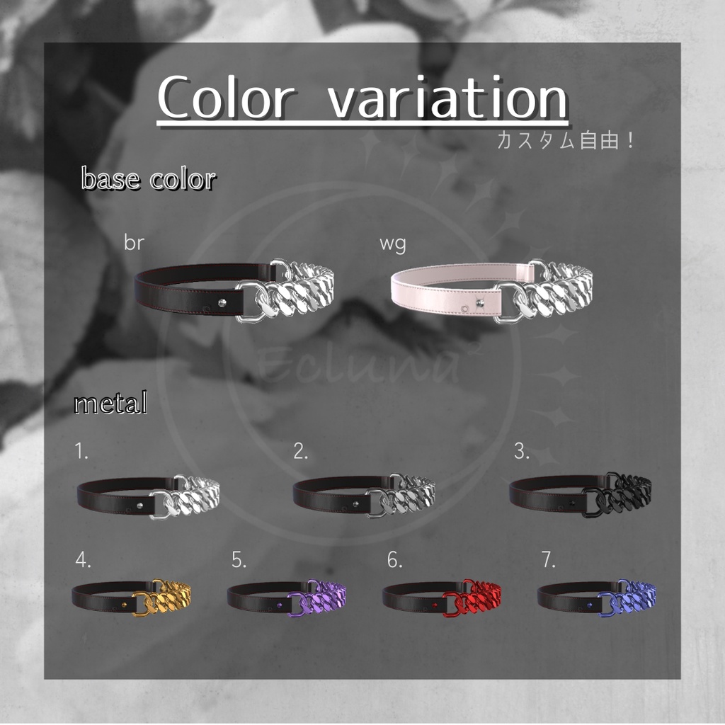 〖無料/FREE〗50 followers celebration!〖複数avatar対応〗