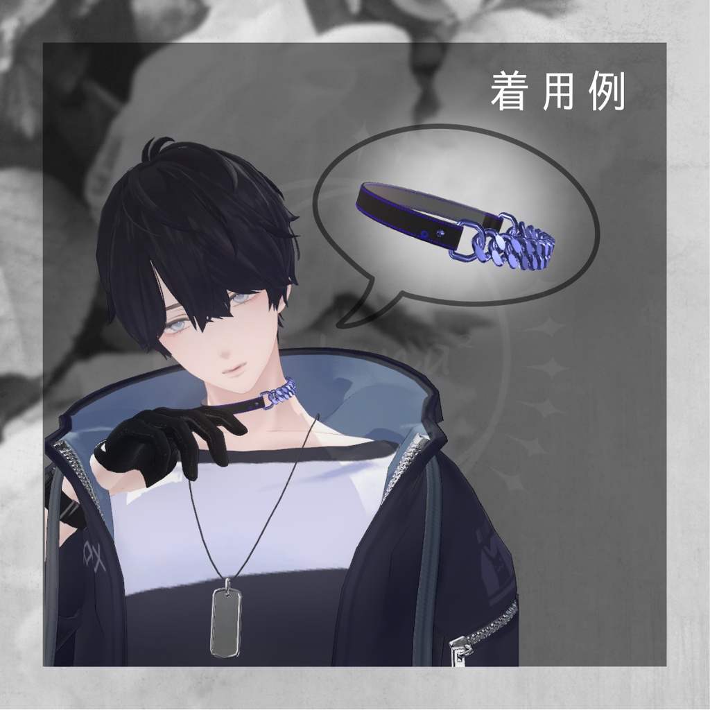 〖無料/FREE〗50 followers celebration!〖複数avatar対応〗