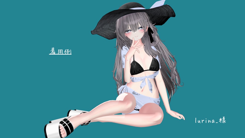 〖MA設定済み 12avatar対応〗✧Serephia〖VRC想定モデル〗