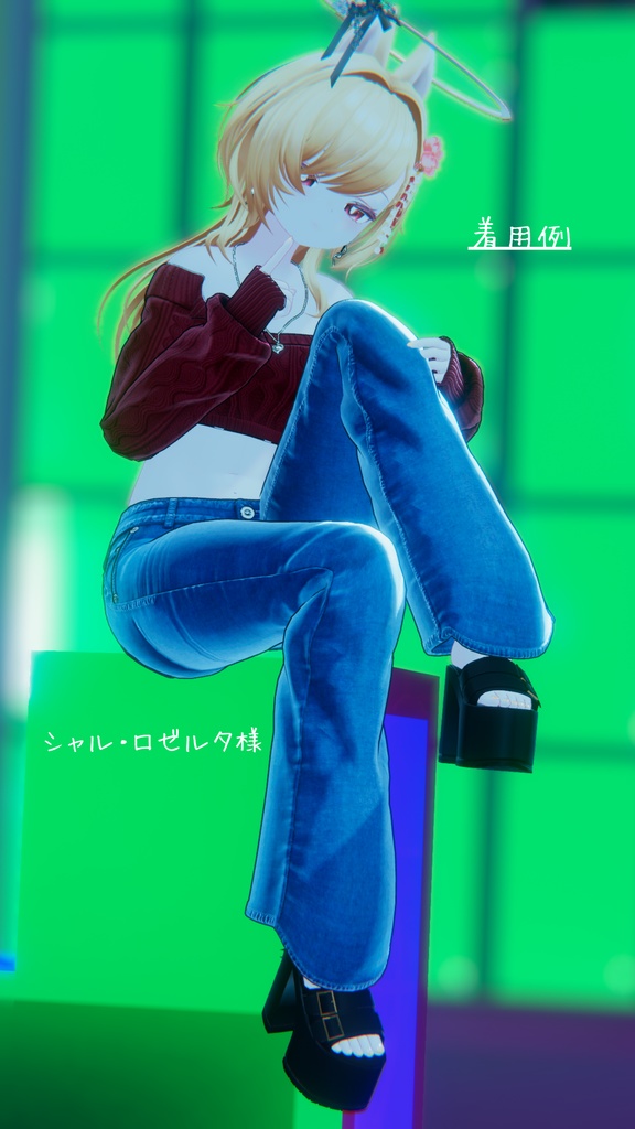 〖MA設定済み 12avatar対応〗✧Serephia〖VRC想定モデル〗