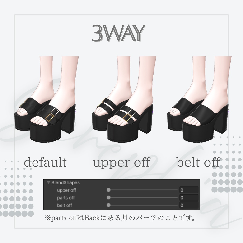 〖MA設定済み 17avatar対応〗✧Serephia〖VRC想定モデル〗