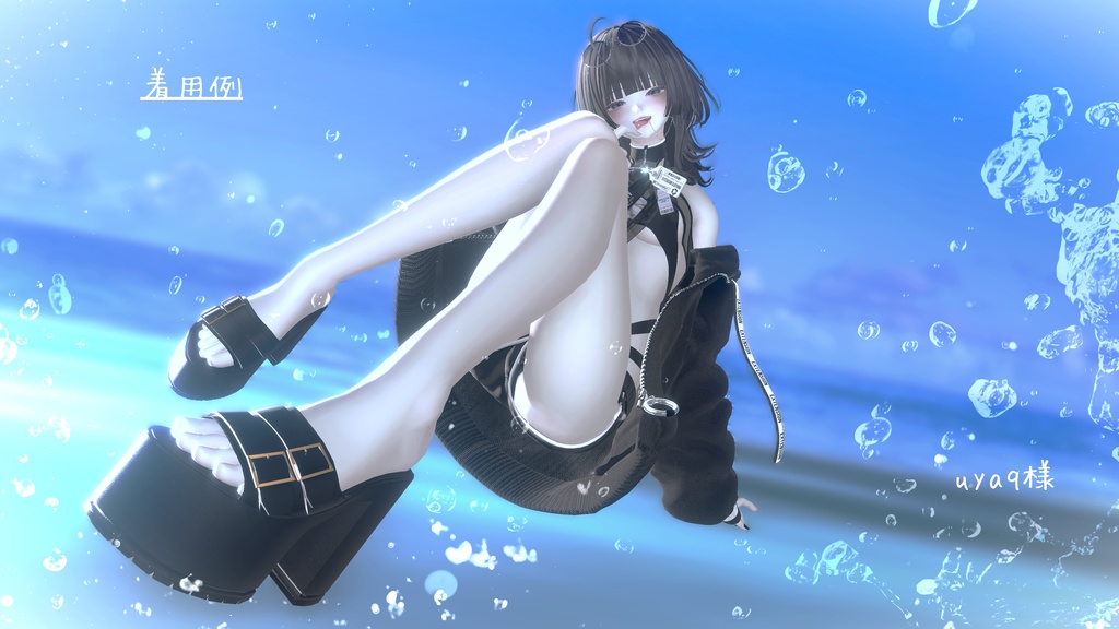 〖MA設定済み 12avatar対応〗✧Serephia〖VRC想定モデル〗