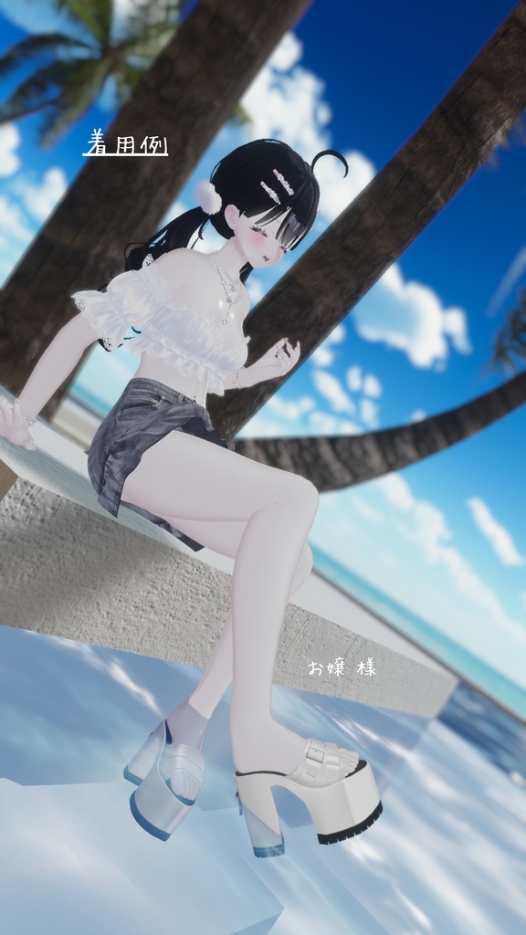 〖MA設定済み 12avatar対応〗✧Serephia〖VRC想定モデル〗