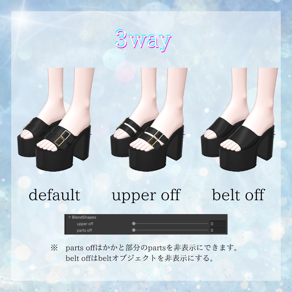 〖MA設定済み 12avatar対応〗✧Serephia〖VRC想定モデル〗