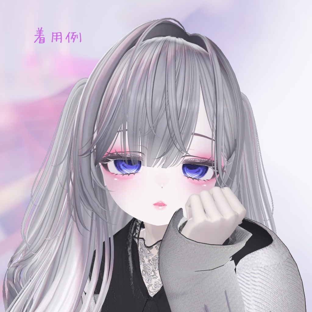 Hearttrap ♥eye texture × make up texture♥マヌカ専用