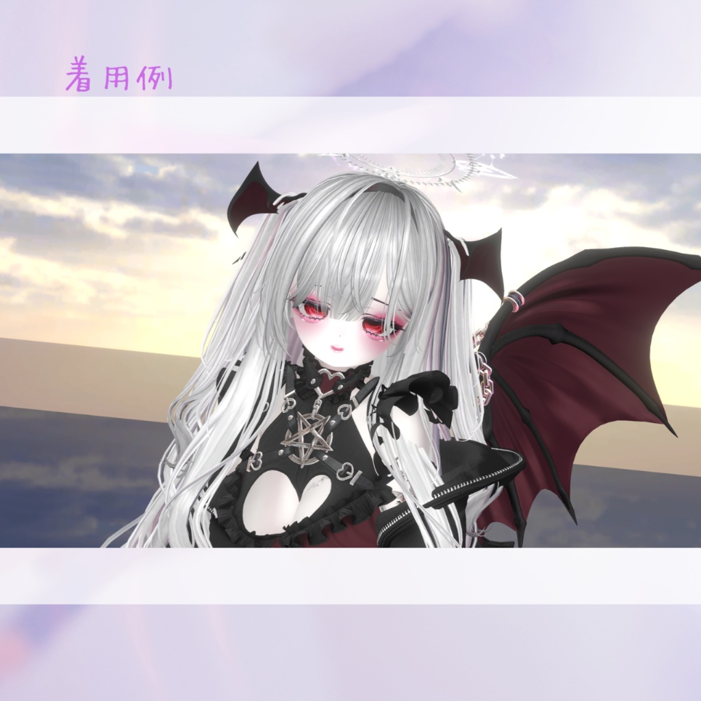 Hearttrap ♥eye texture × make up texture♥マヌカ専用