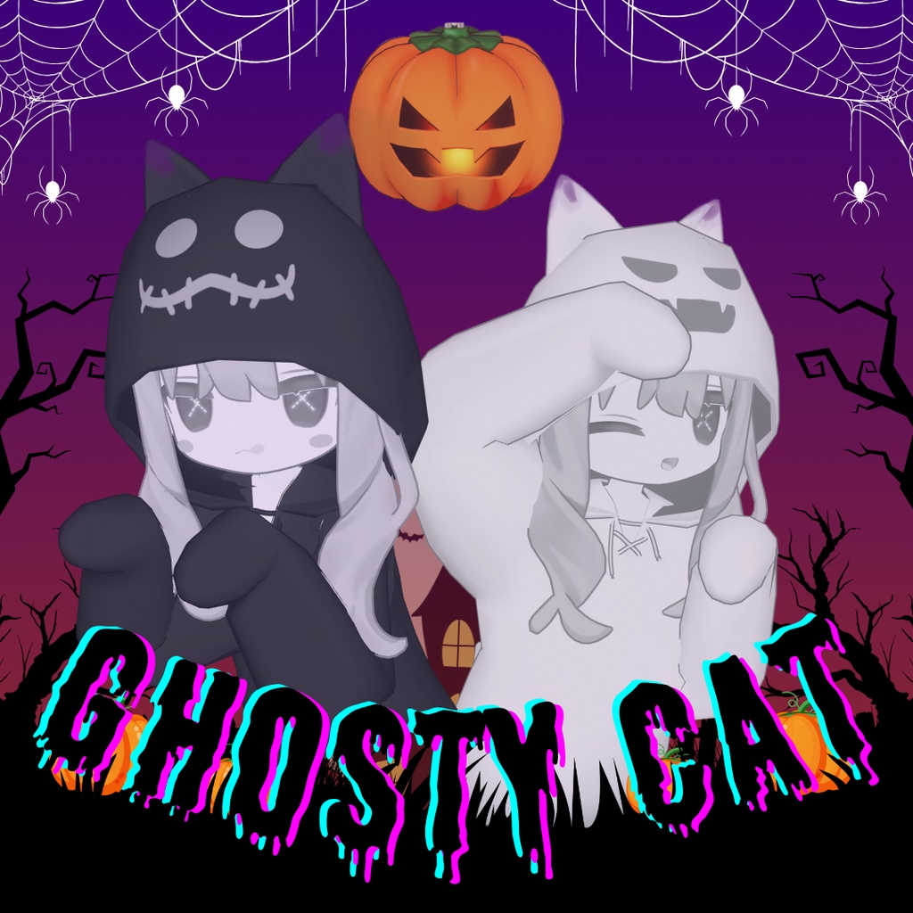 〖VRChat想定モデル〗✧👻Ghosty Cat🐈⬛🖤〖kipfel / キプフェル / まめふれんず〗