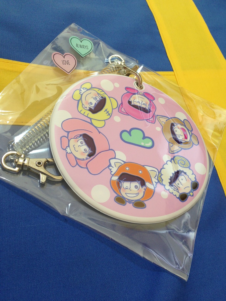 けも松 パスケース