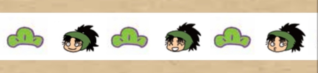 こへいたマスキングテープ