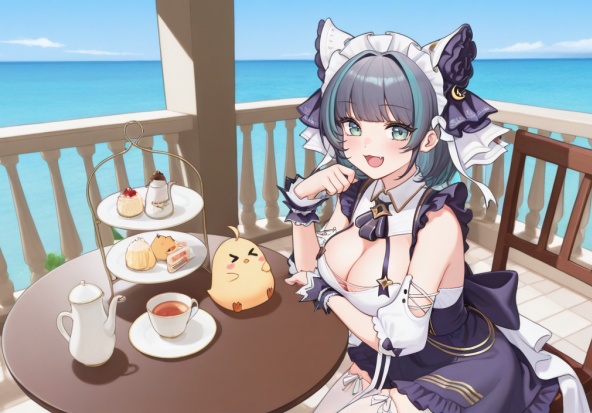 Let's share a coffee