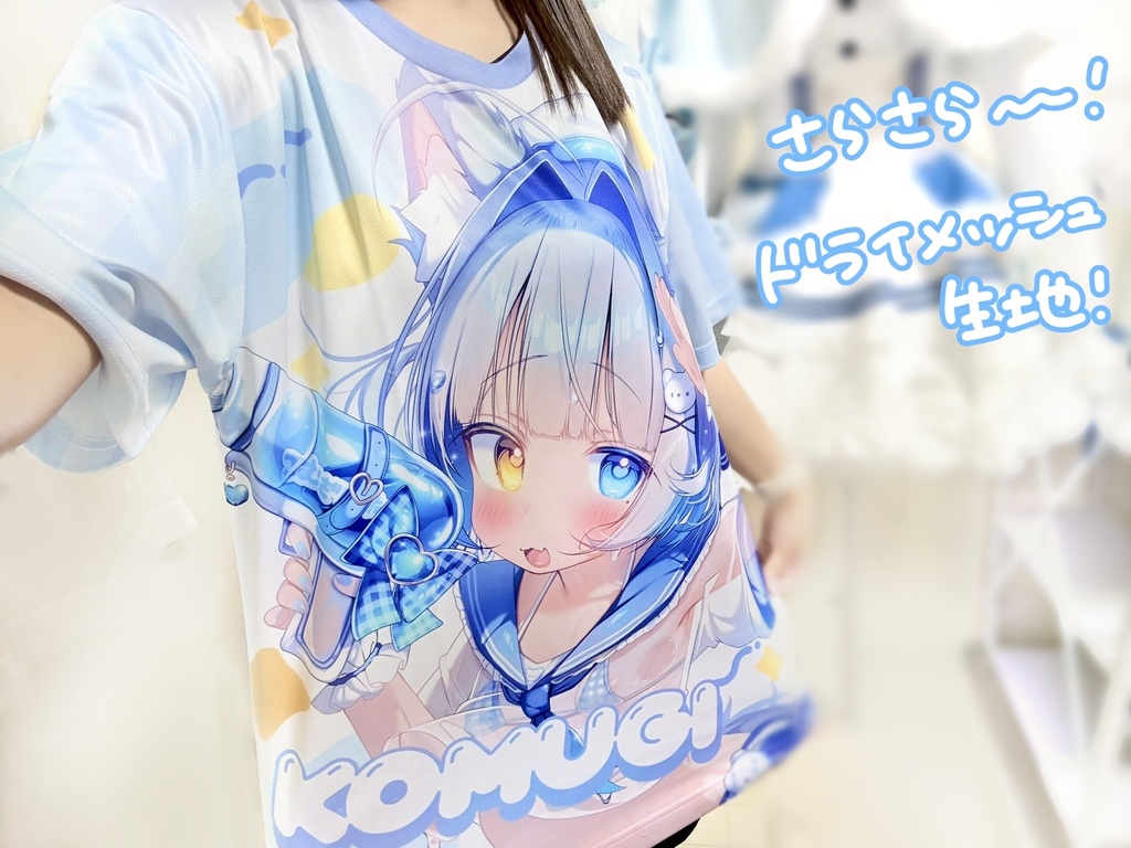 こむぎちゃんフルグラフィックTシャツ