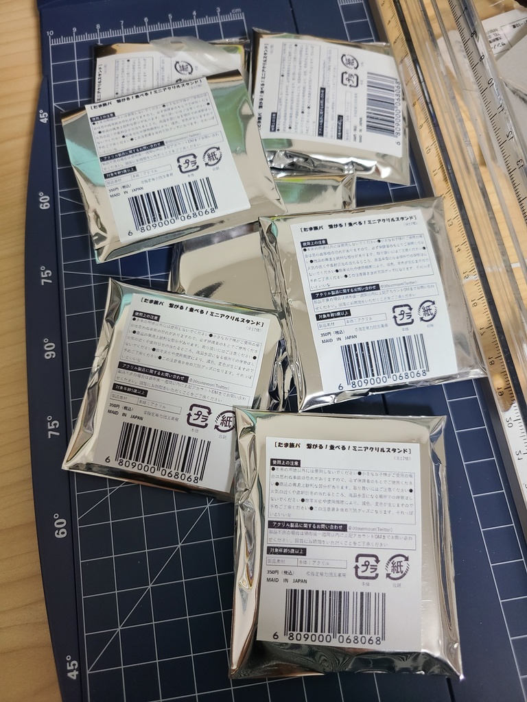 【ブラインド品】たま旅パアクリルスタンド