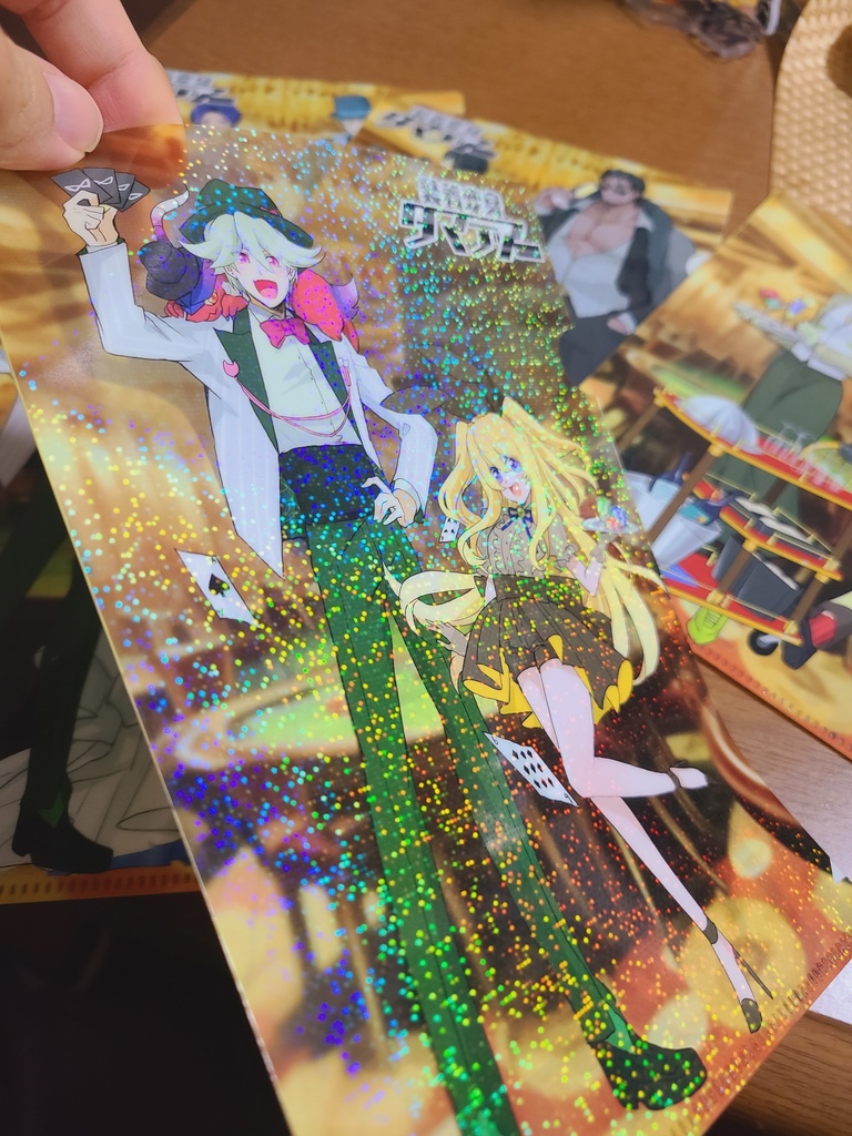 装着変身タマデアークリアファイル