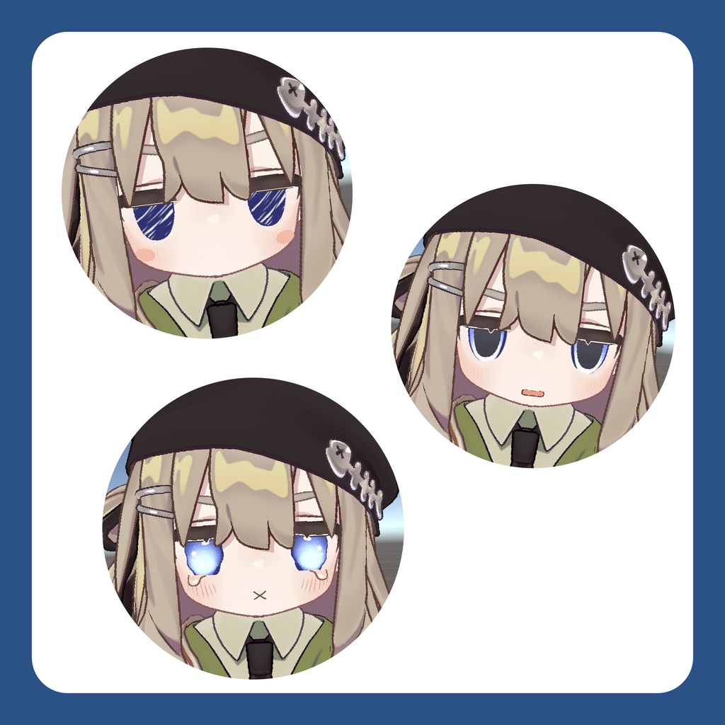 【キプフェル専用】星屑アイテクスチャ