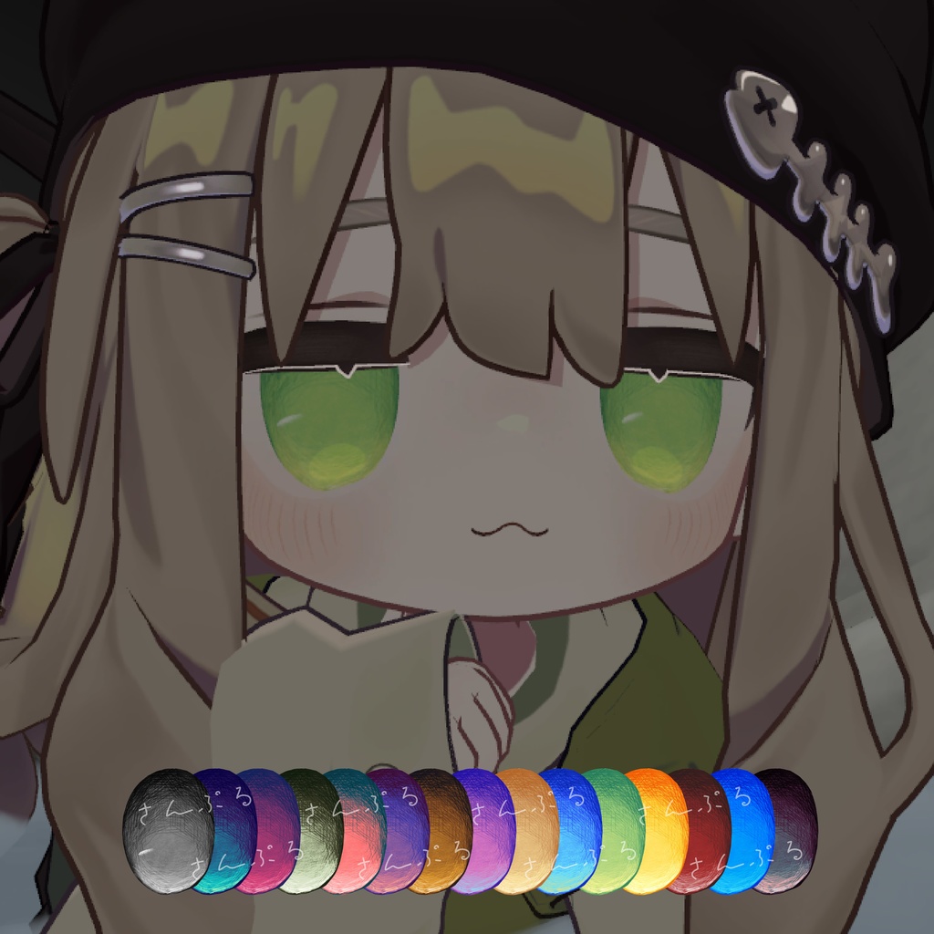 【複数アバター対応】らくがきアイテクスチャ